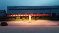 我公司舉辦大型文藝匯演慶?！耙粠б宦贰备叻逭搲瘎倮匍_